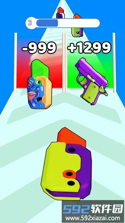 萝卜刀大冲刺游戏最新版截图4