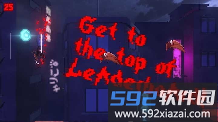 急驰飞杀手游截图2