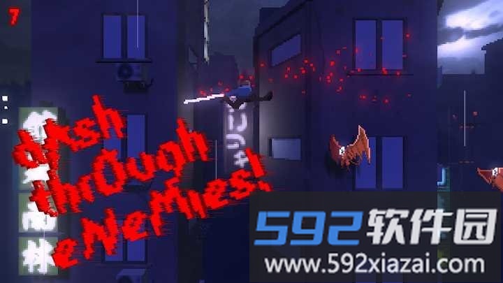 急驰飞杀手游截图3