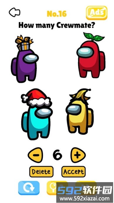 无脑难题游戏截图1