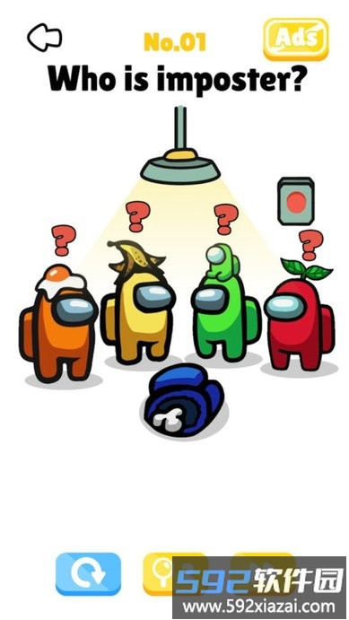 无脑难题游戏截图3