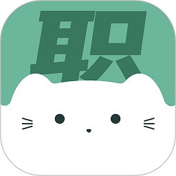 口才喵职场版