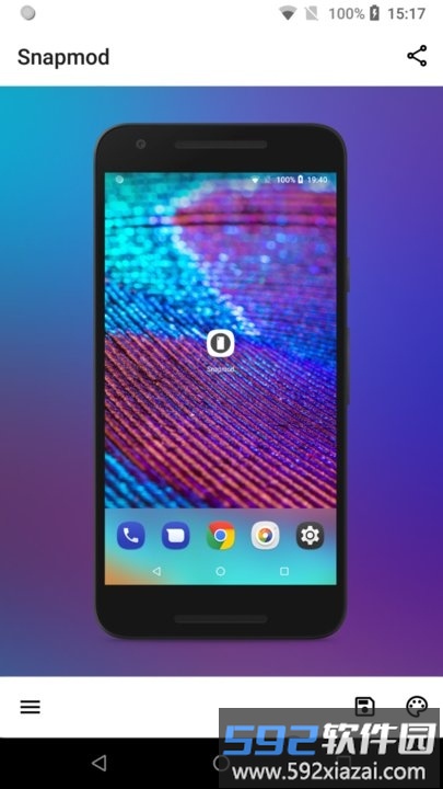 snapmod带壳截图app截图1