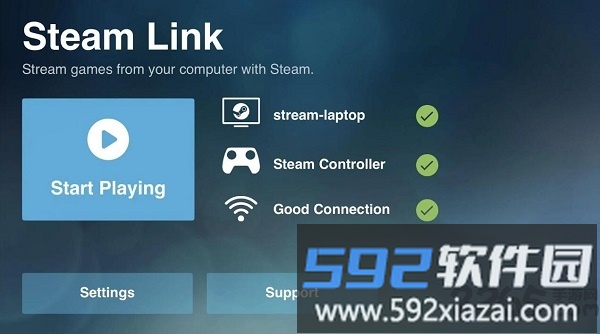 steam link app官方版截图1