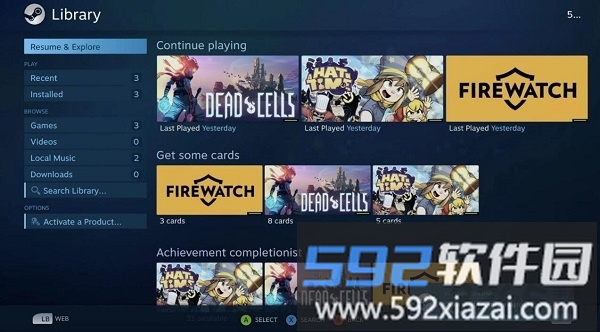 steam link app官方版截图2