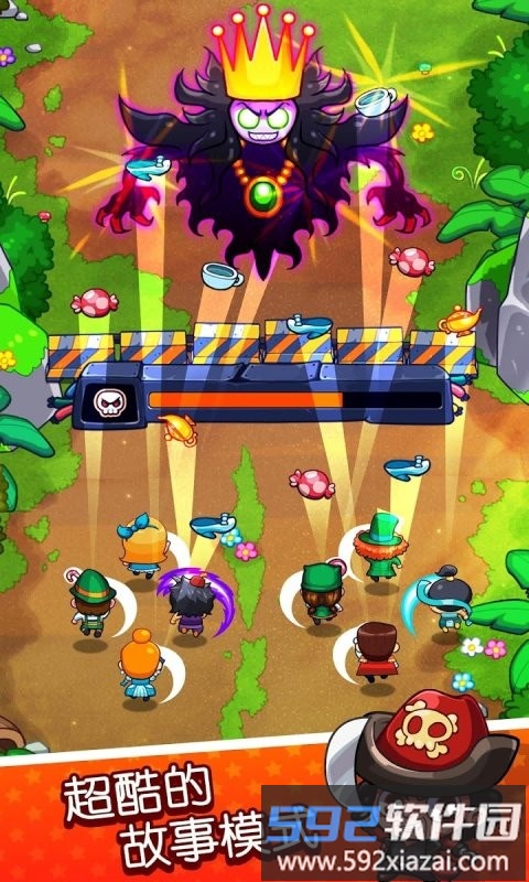 击打大师小游戏截图3