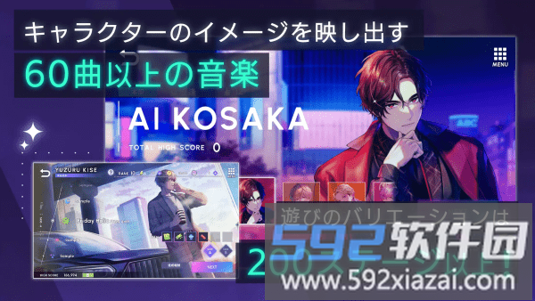 break my case手游(ブレマイ)截图1