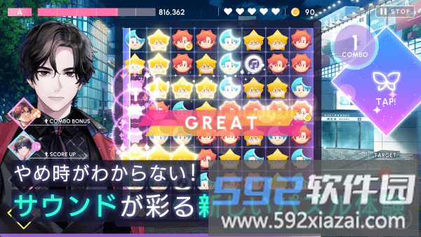 break my case手游(ブレマイ)截图2