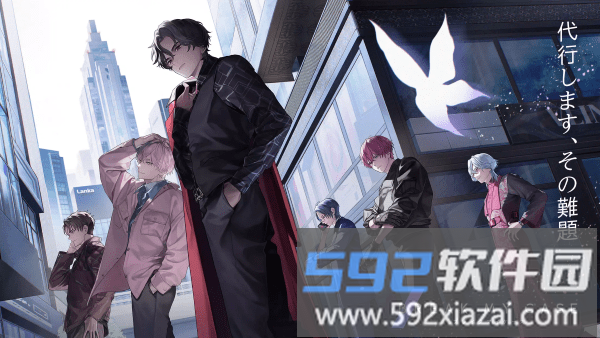 break my case手游(ブレマイ)截图5