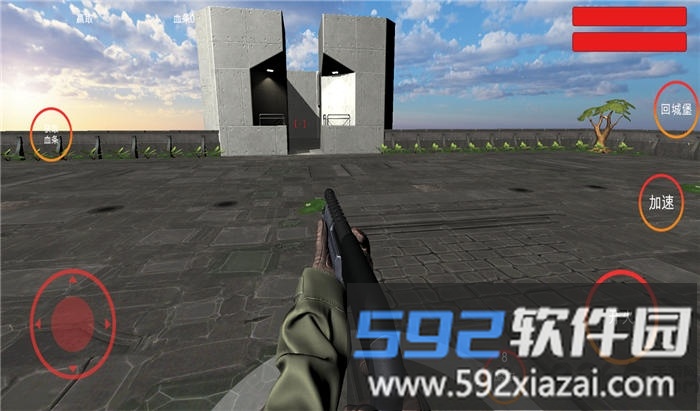 混蛋江湖测试版游戏截图1