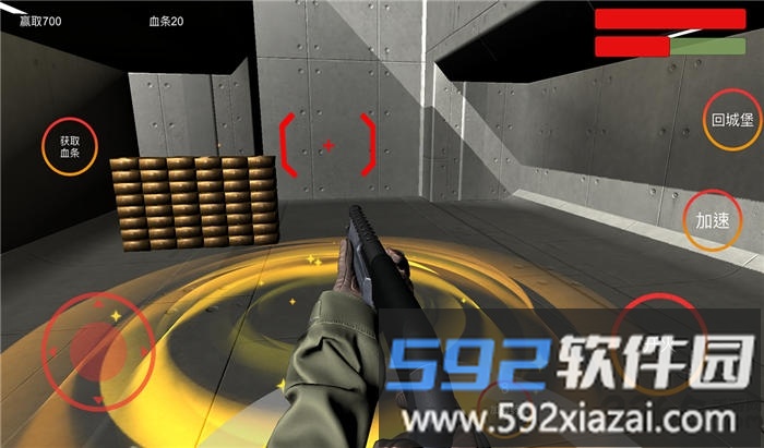 混蛋江湖测试版游戏截图2