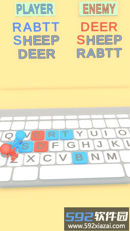 键盘打字王游戏截图4