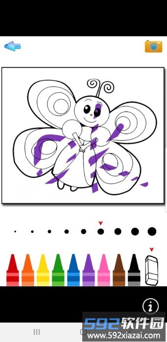 涂鸦大对决游戏截图3