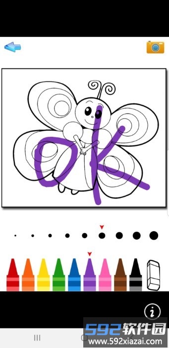 涂鸦大对决游戏截图4