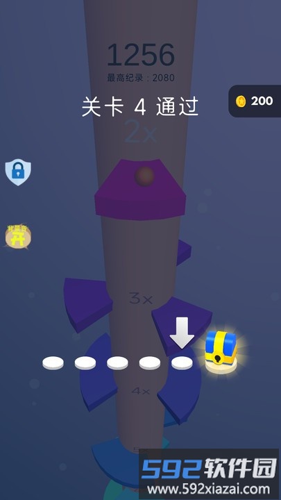 安全迫降手机版截图3