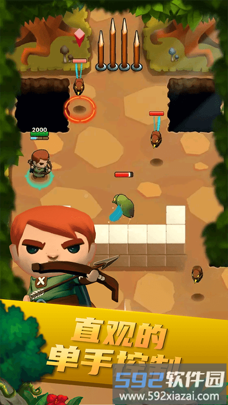 森之冒险最新版截图2