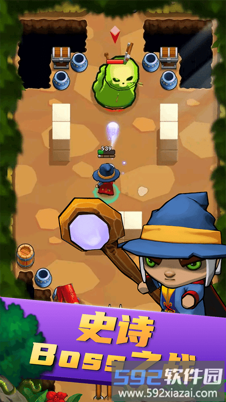 森之冒险最新版截图3