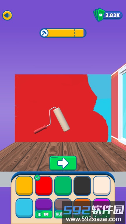 儿童装修新家游戏截图3