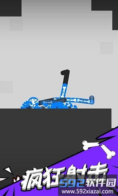 毁灭吧火柴人对决游戏截图2