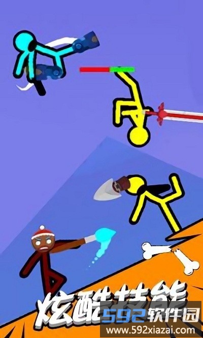 毁灭吧火柴人对决游戏截图3