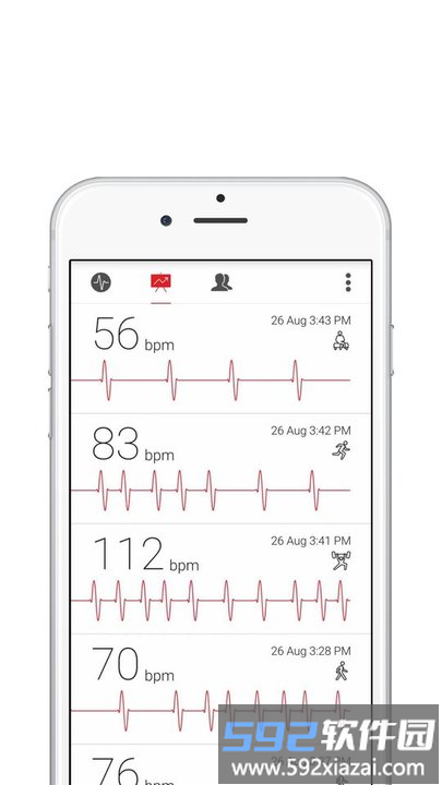 心率测量仪app截图2