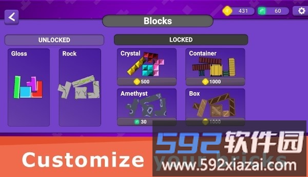 棘手的砖块游戏(erratic towers)截图1