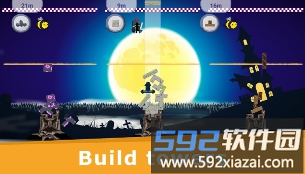 棘手的砖块游戏(erratic towers)截图4