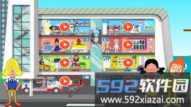 我的超级医生官方版截图1