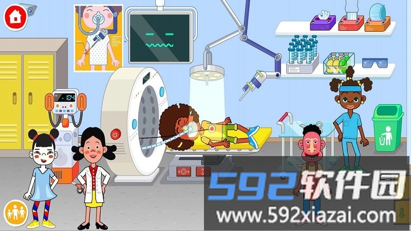 我的超级医生官方版截图3