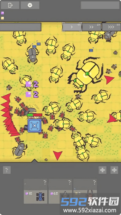 机器人群体游戏截图4