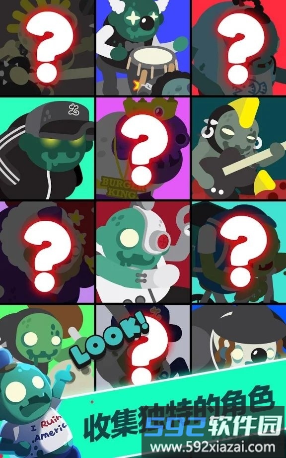 僵尸王国最新版游戏截图6