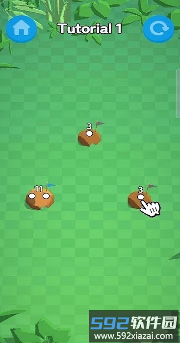 蚁丘接管手机版截图1