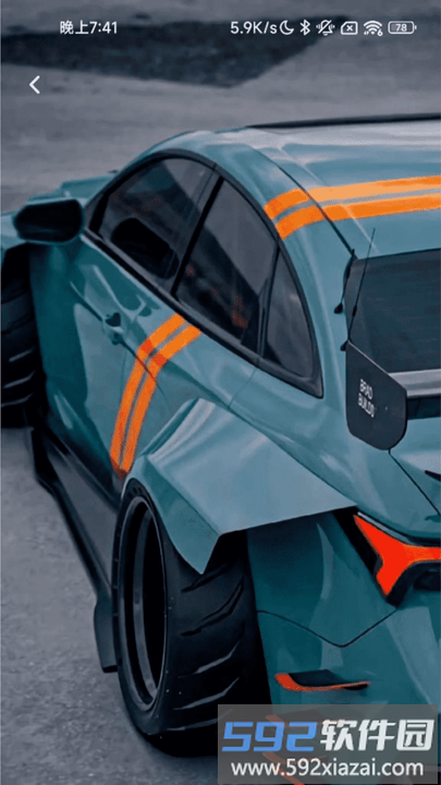 迅捷充电app手机版截图2