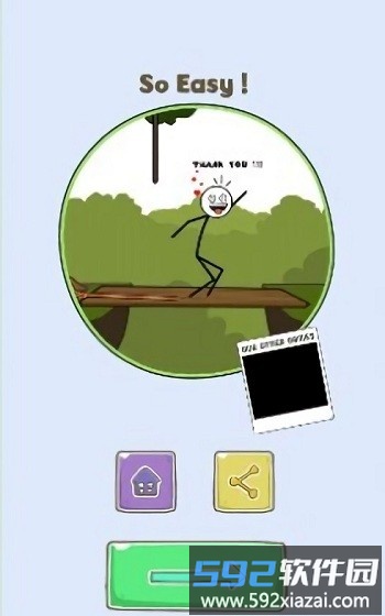 切切偷盗游戏(thief cut)截图3