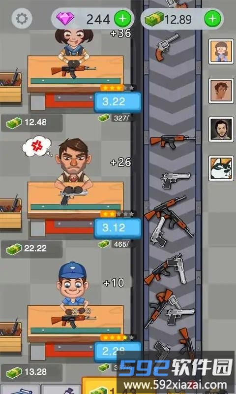 枪闲置大亨手机版截图4