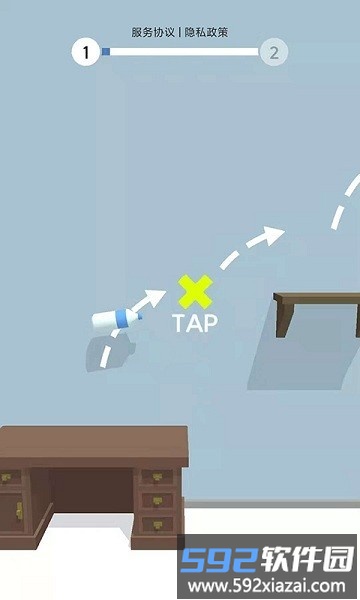 闯关小达人手机版截图1