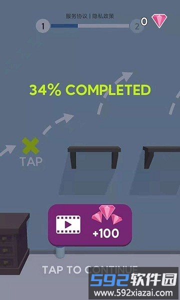 闯关小达人手机版截图4