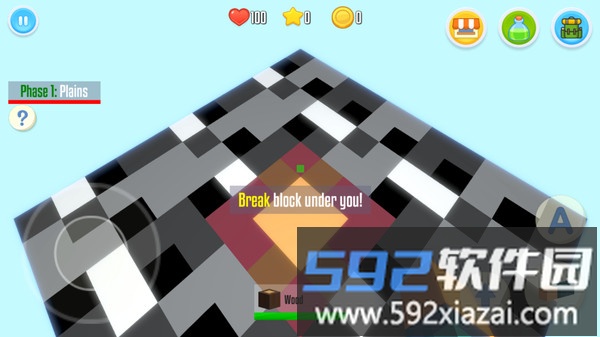 方块空岛游戏截图1