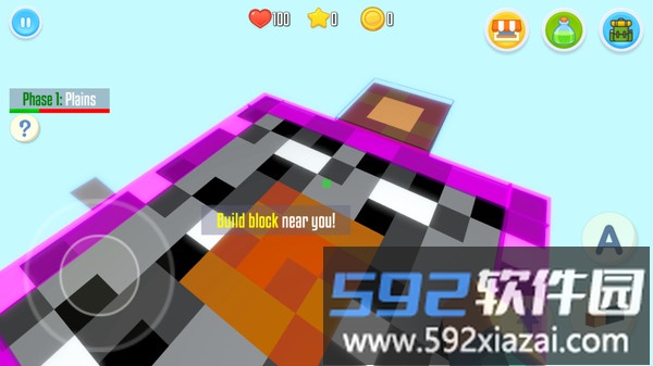 方块空岛游戏截图3