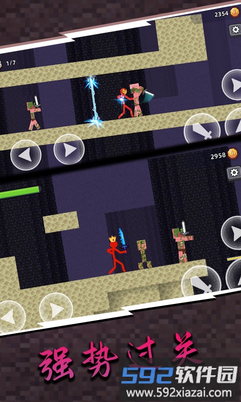 方块工艺迷你世界游戏截图3