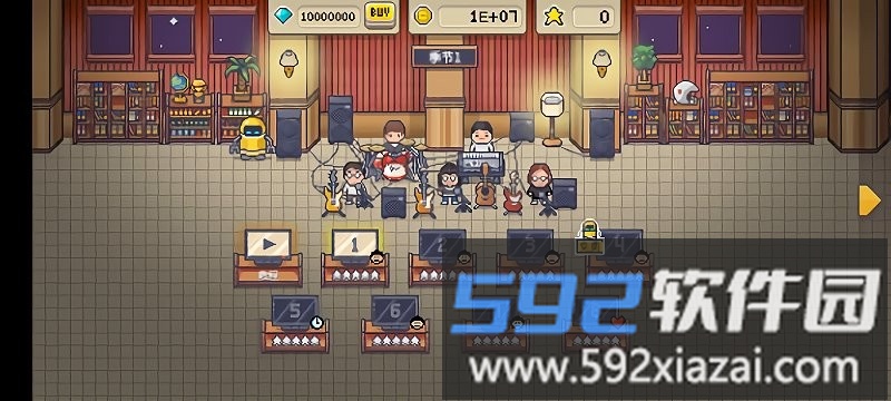 病院物语游戏截图2