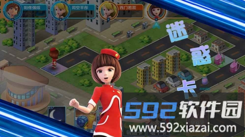 东方可儿摩登学园游戏截图3