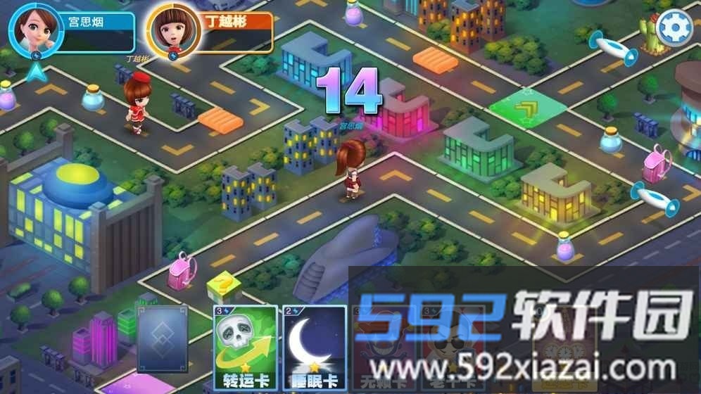 东方可儿摩登学园游戏截图4