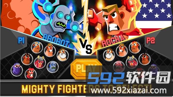 超级格斗兄弟3中文版截图1