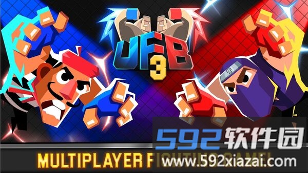 超级格斗兄弟3中文版截图2