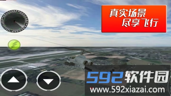 反恐火线射击游戏最新版截图1