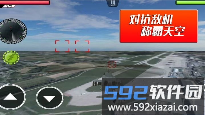 反恐火线射击游戏最新版截图2