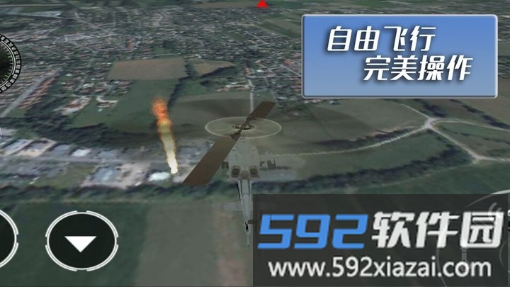 反恐火线射击游戏最新版截图4