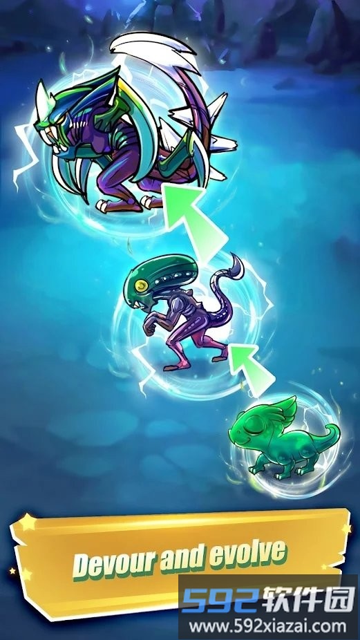 外星人进化游戏(a)lien evolution)截图4