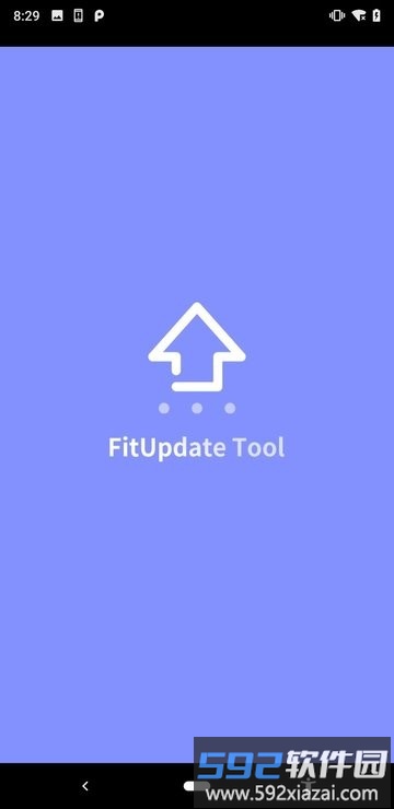 fitupdate tool官方版截图3